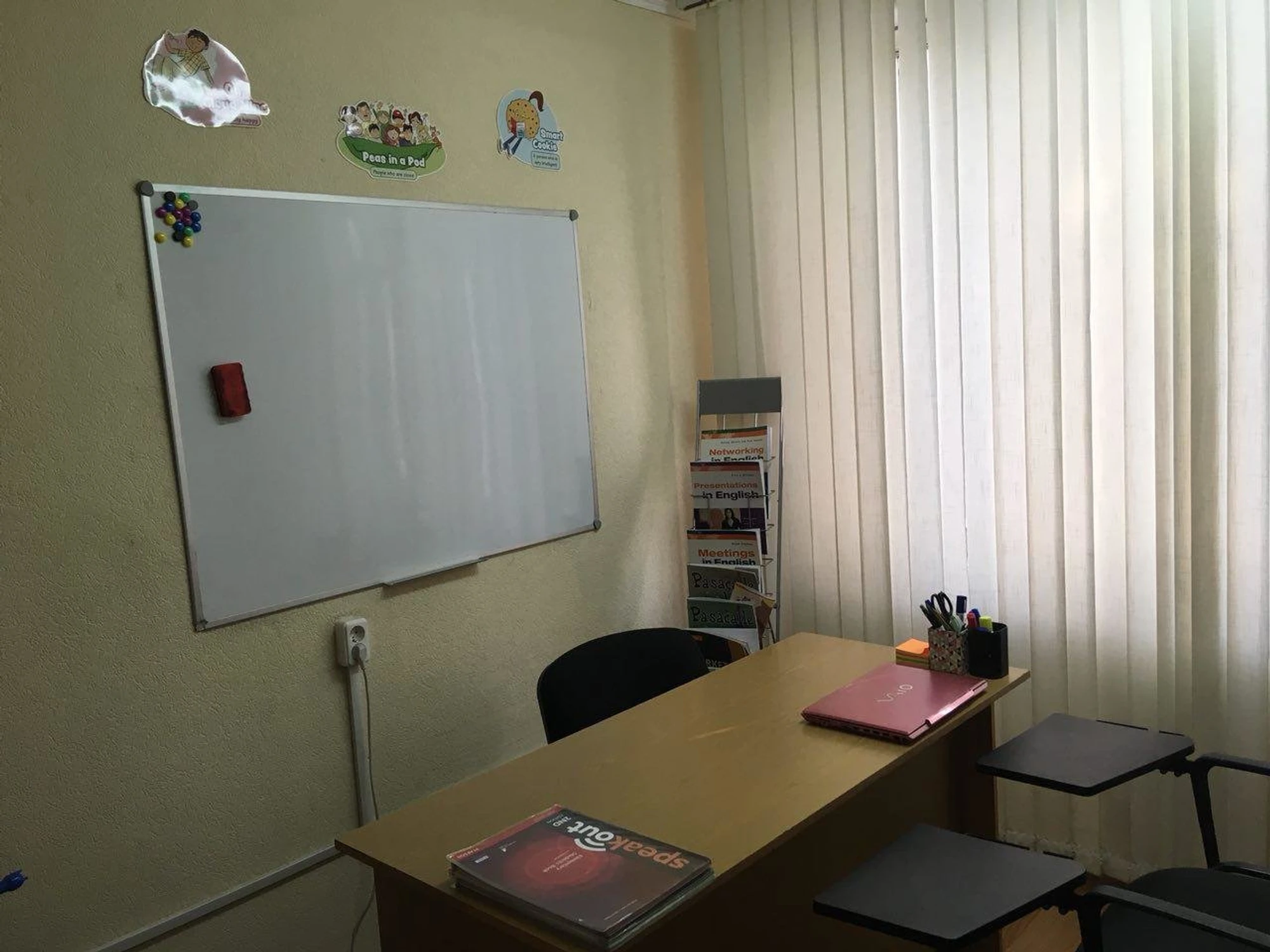 Lingua Leaders (Курсы иностранных языков )