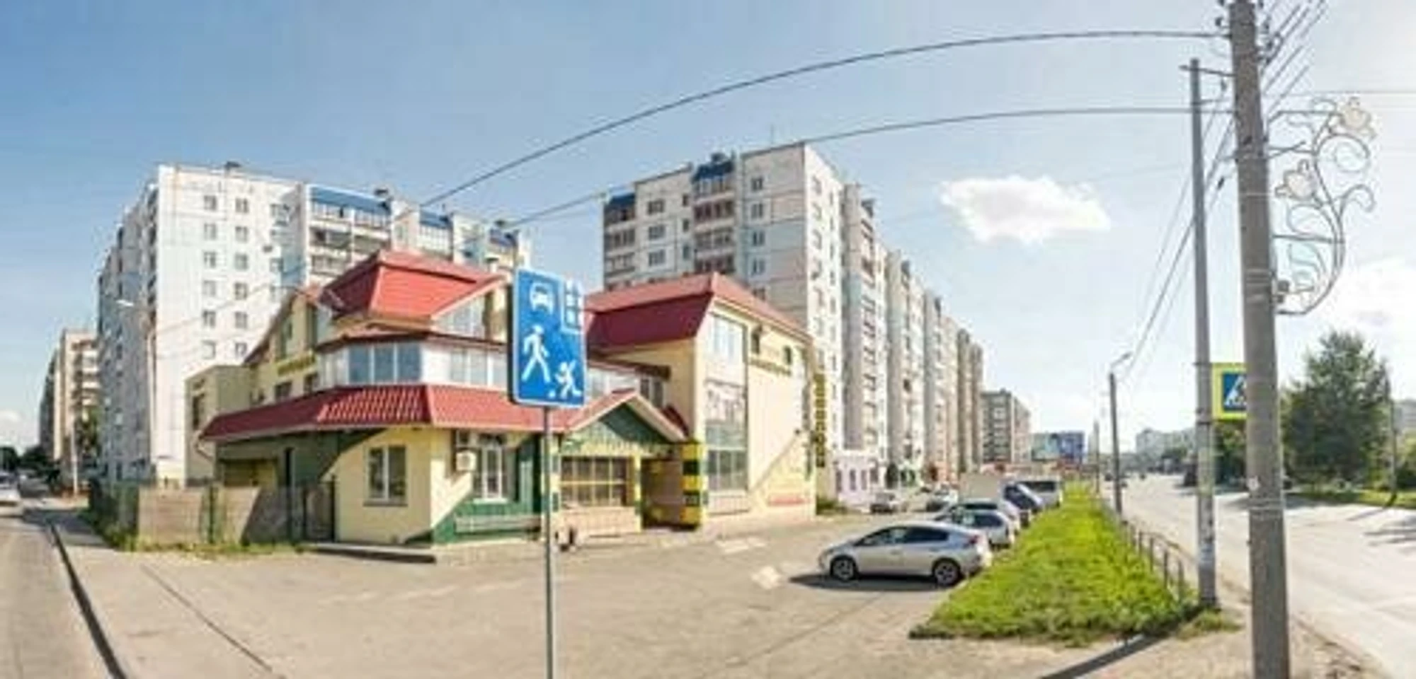 Сауна (Сауна)