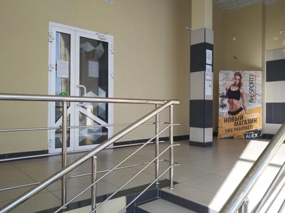 Alex Fitness (Фитнес-клуб )