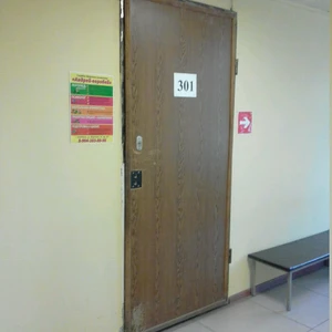 Андрей-воробей (Медцентр, клиника )