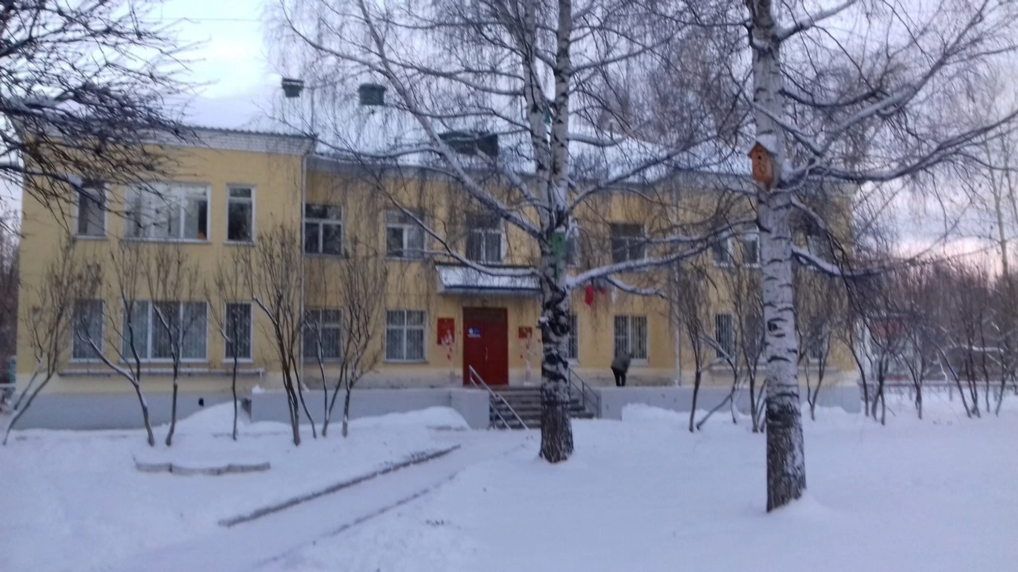 Методический кабинет Управления Дошкольного Образования Администрации Города Глазова и Подведомственных Ему Учреждений (Детский сад)