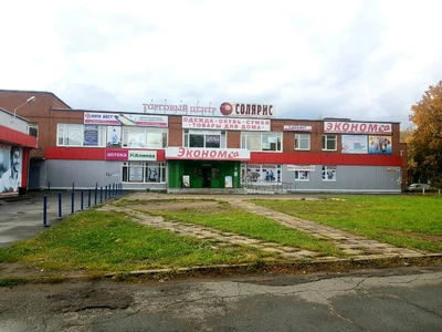 Юджиния (Центр йоги )