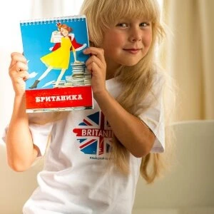 Britanika (Курсы иностранных языков)