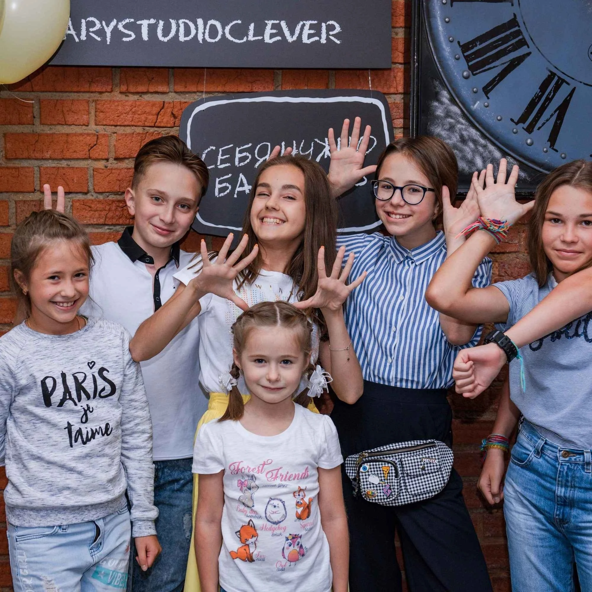 Почему стоит отметить день рождения в "Clever"?