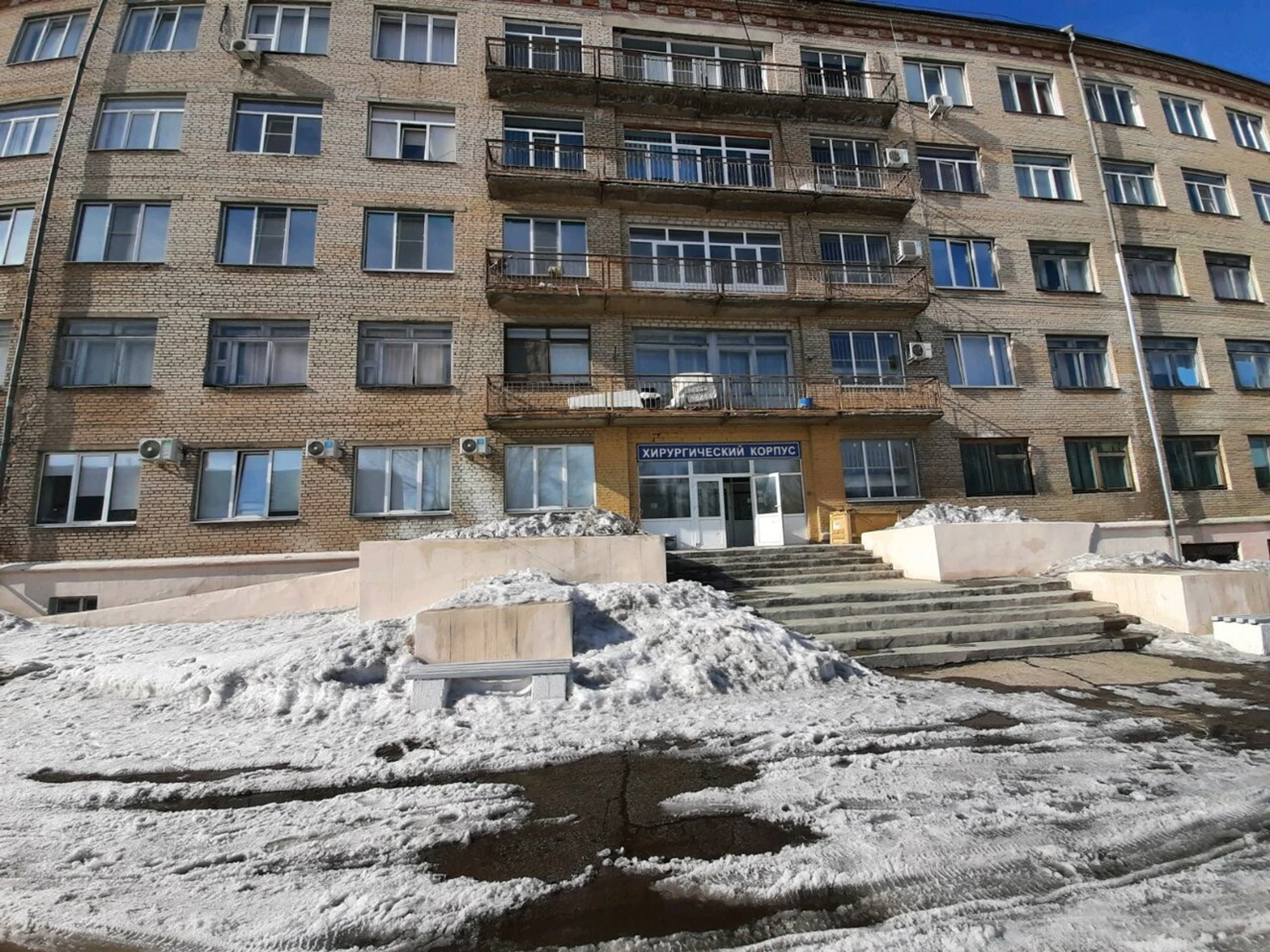 Медэкс (Пластическая хирургия)