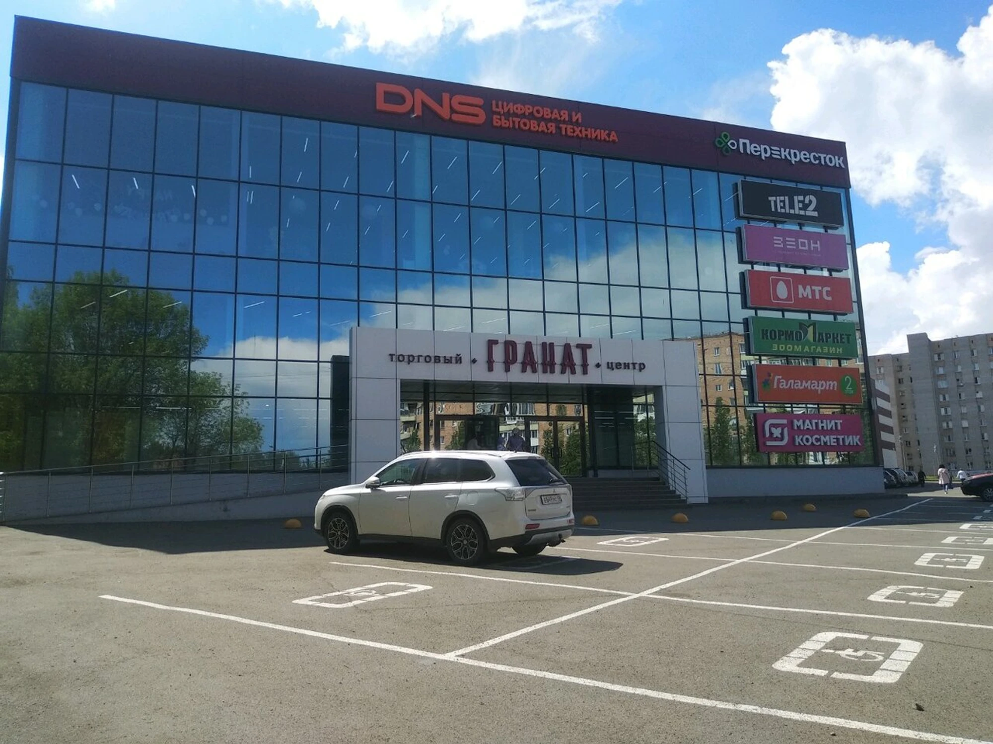 Fentezi (Детские игровые залы и площадки)