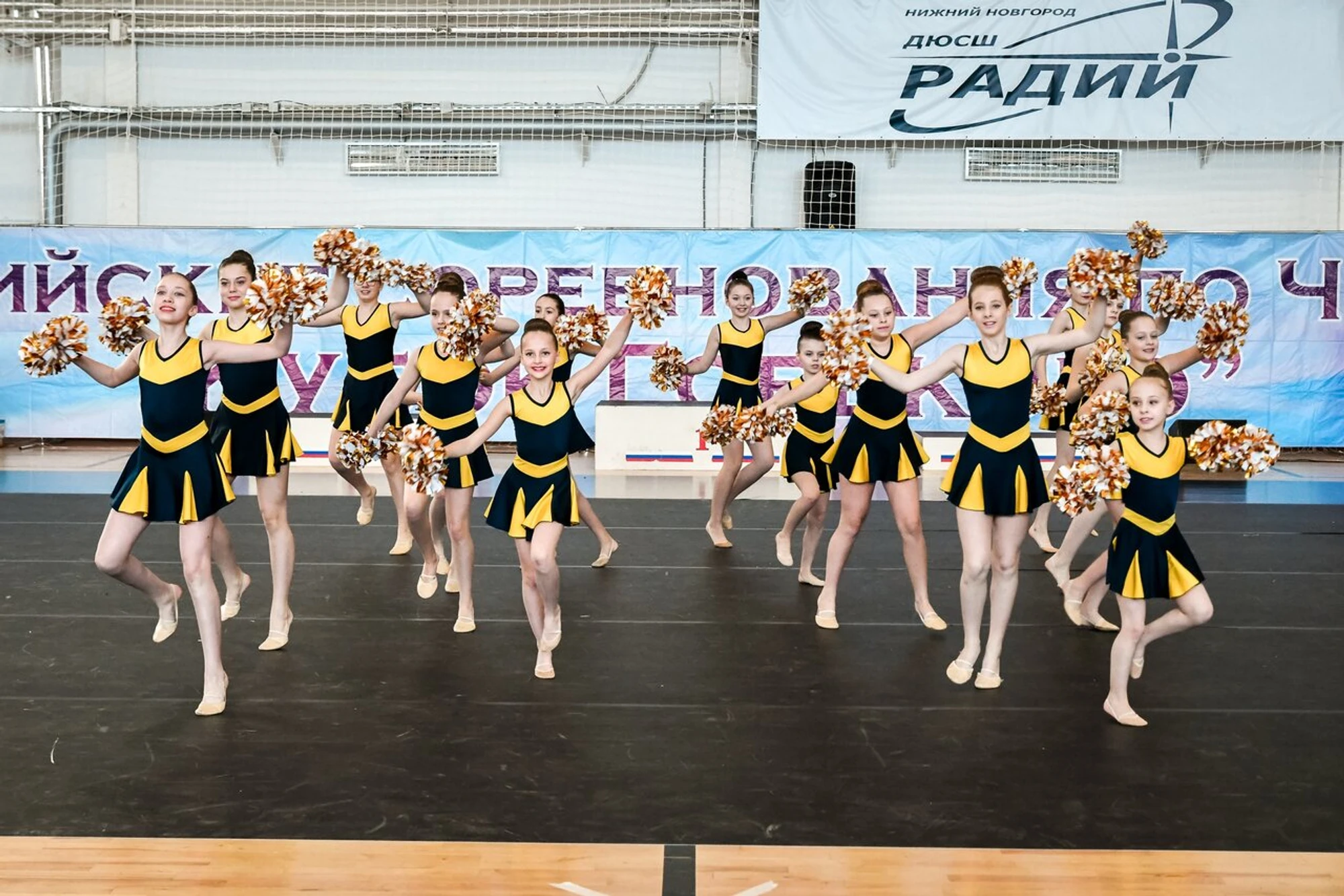 Be Flex (Школа танцев )