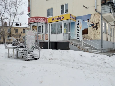 Антураж (Товары для праздника )