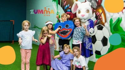 "ZUMMA Kids", самый масштабный развлекательный парк для всей семьи