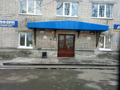 Станкоинформ (Дополнительное образование )