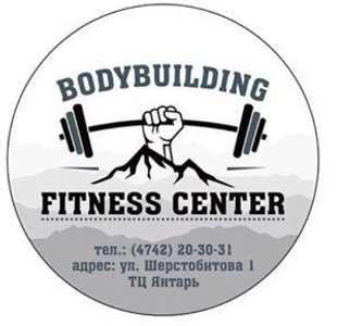 Фитнес-клуб «Bodybuilding Fitness Center» (Фитнес-клуб )