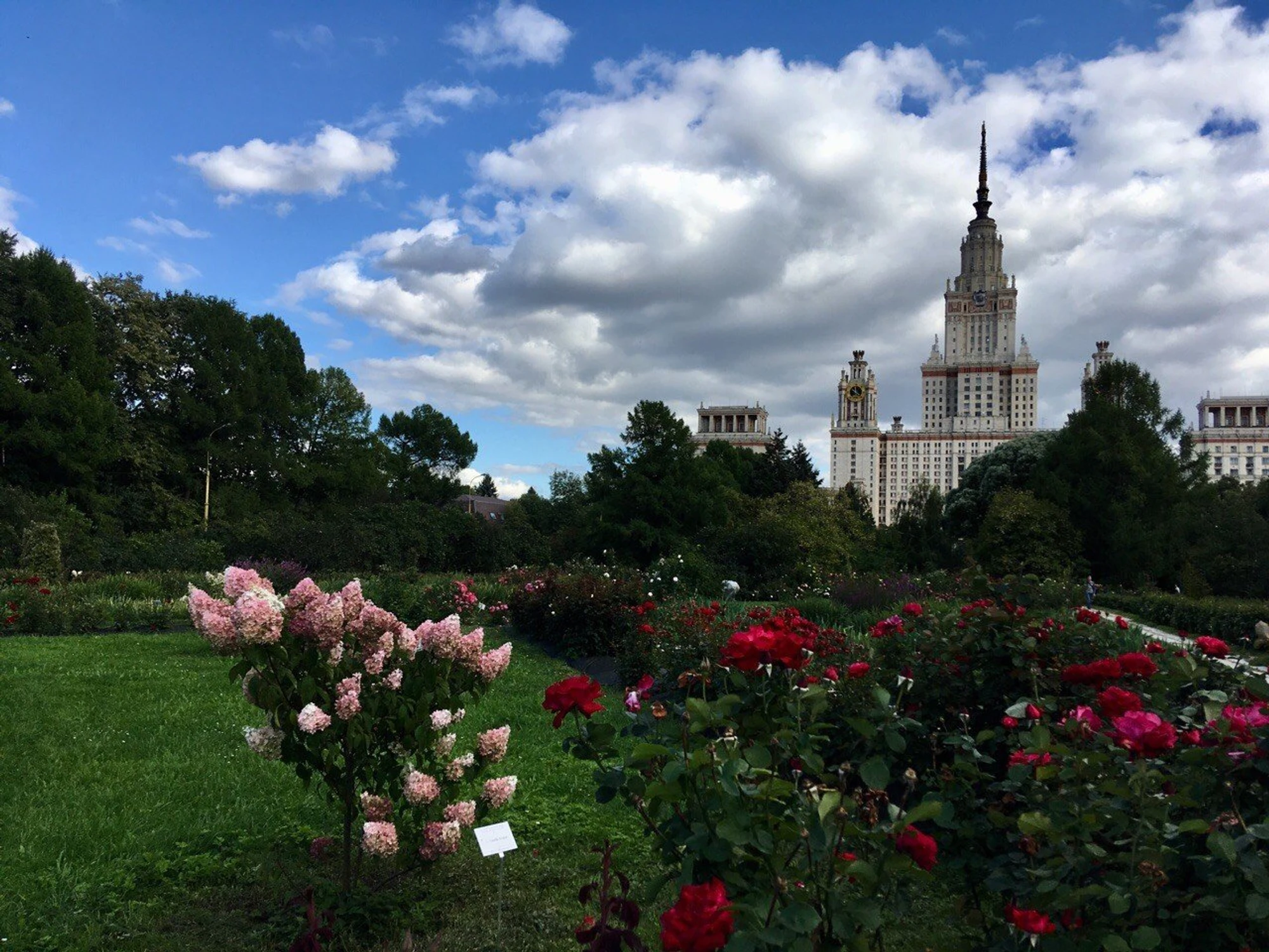 "Ботанический сад МГУ имени М.В. Ломоносова" заповедник на Воробьевых горах