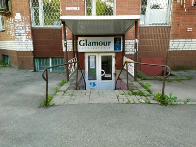 Glamour (Курсы и мастер-классы )