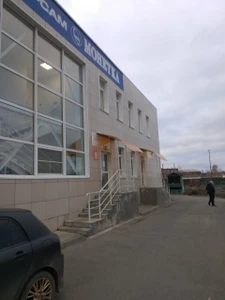 Меда (Медцентр, клиника)