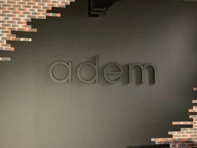 Адэм (Школа танцев)