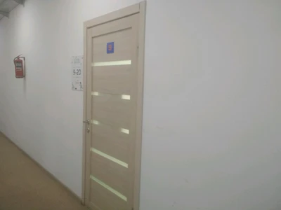 Just English (Курсы иностранных языков )