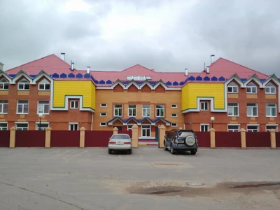 Детский сад (Детский сад)