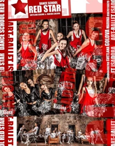 Art-ballet Isadora (Школа танцев)