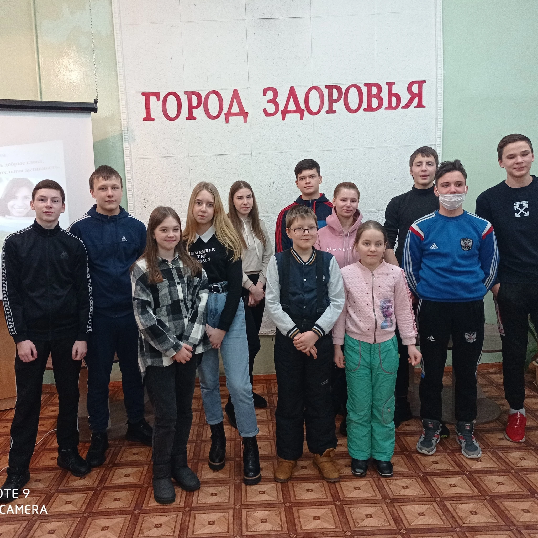 Подростково-молодёжный клуб "Алмаз" в Краснотурьинске