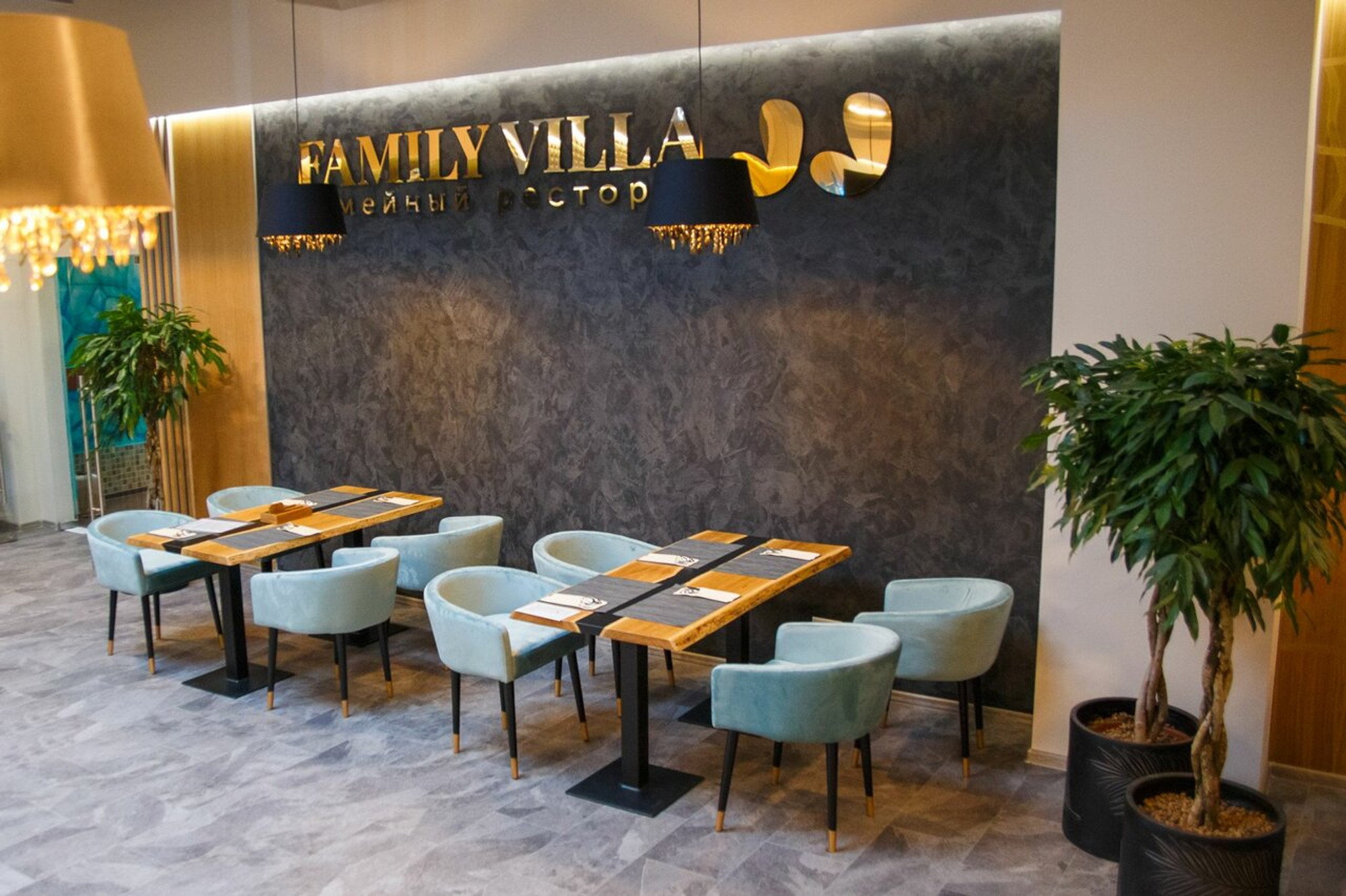 Family Villa Jj (Ресторан  с детской комнатой)