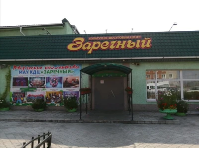 25 Кадр (Фотошкола)