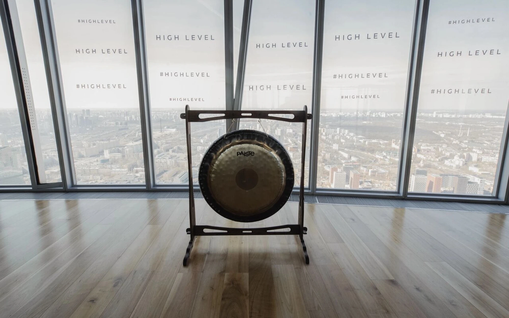 High Level Club (Школа танцев )