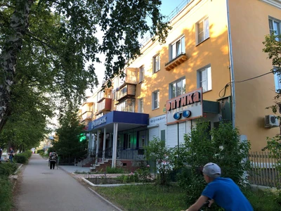 ТПО Оптика Перспектива (Салон оптики )