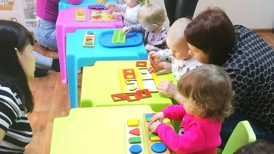 "Studio Пупс",  центр развития ребёнка