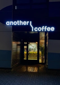Another Coffee (Кофейня )