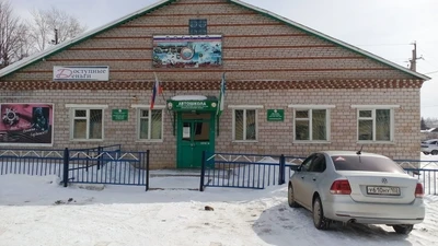 МОООГО ДОСААФ Кармаскалинского района РБ (Автошкола)