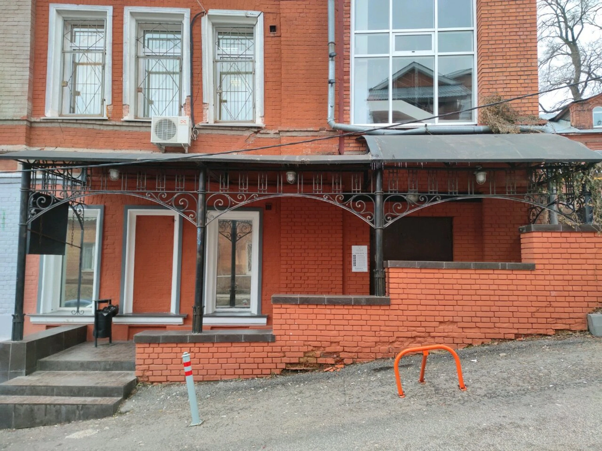 Сияй (Бар, паб )