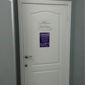 CameloT (Курсы иностранных языков)