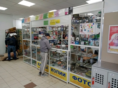 AlfaBit (Фотомагазин )