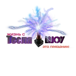 Тесля Шоу (Организация и проведение детских праздников )