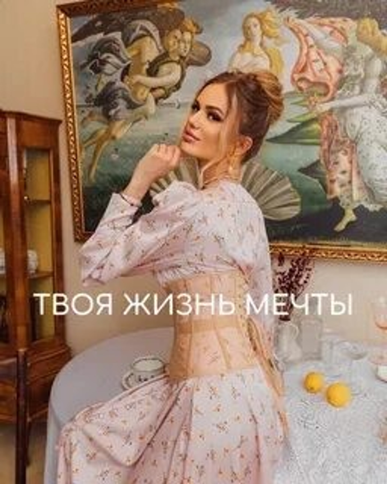 Изображение галлереи