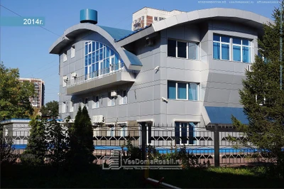 Новокузнецкая риэлторская компания (Агентство недвижимости )