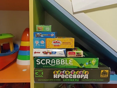 Хороший доктор (Центр развития ребёнка )