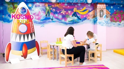 Запишитесь на экскурсию по детскому садику "Космо  Кидс Нагатинский"!