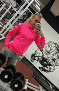 Борисовский (Фитнес-клуб )