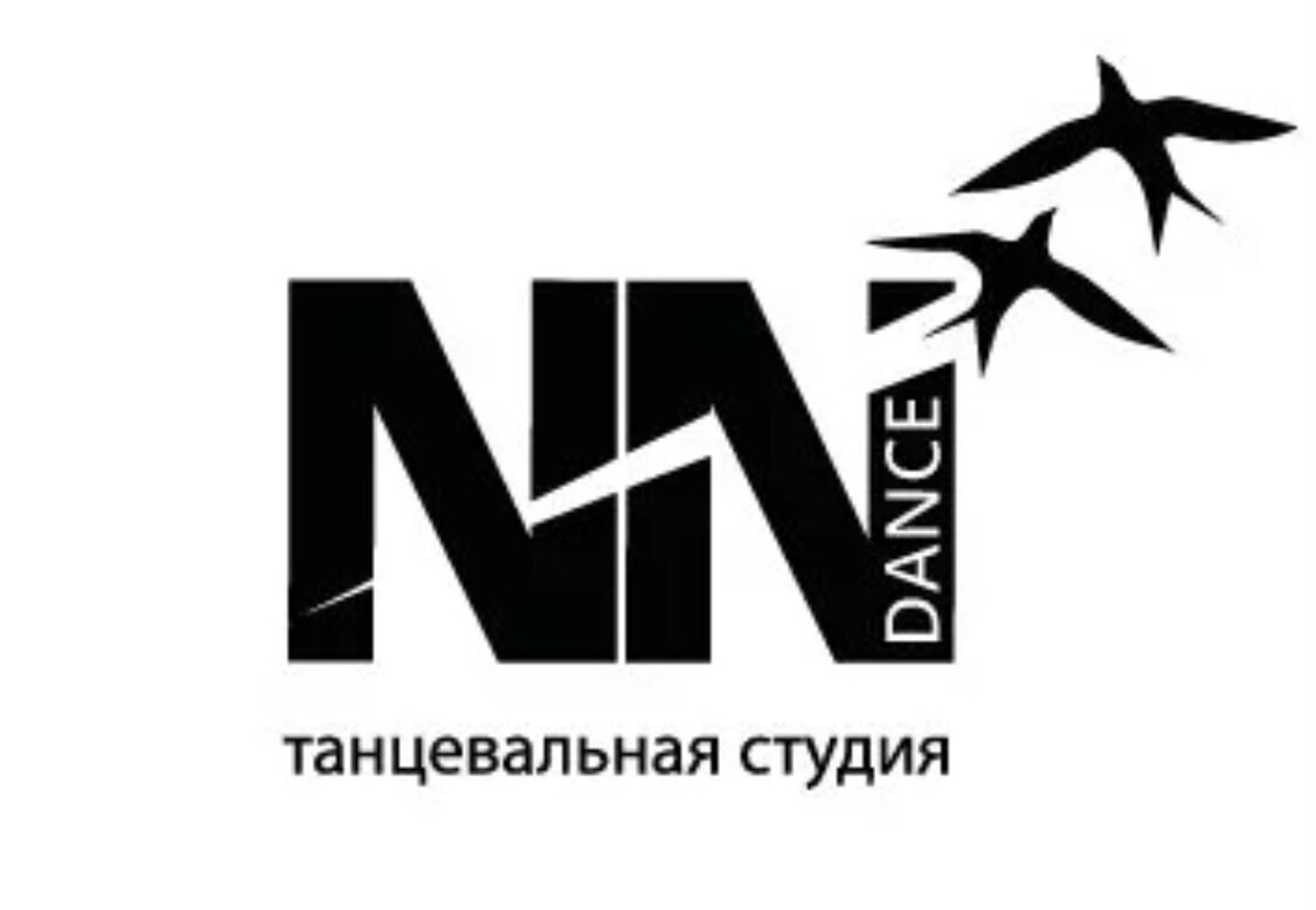 Школа танцев «NN dance»