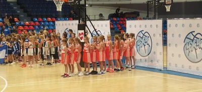 ГБУ Московская баскетбольная ассоциация структурное подразделение СПШОР Динамо (Спортивная школа)