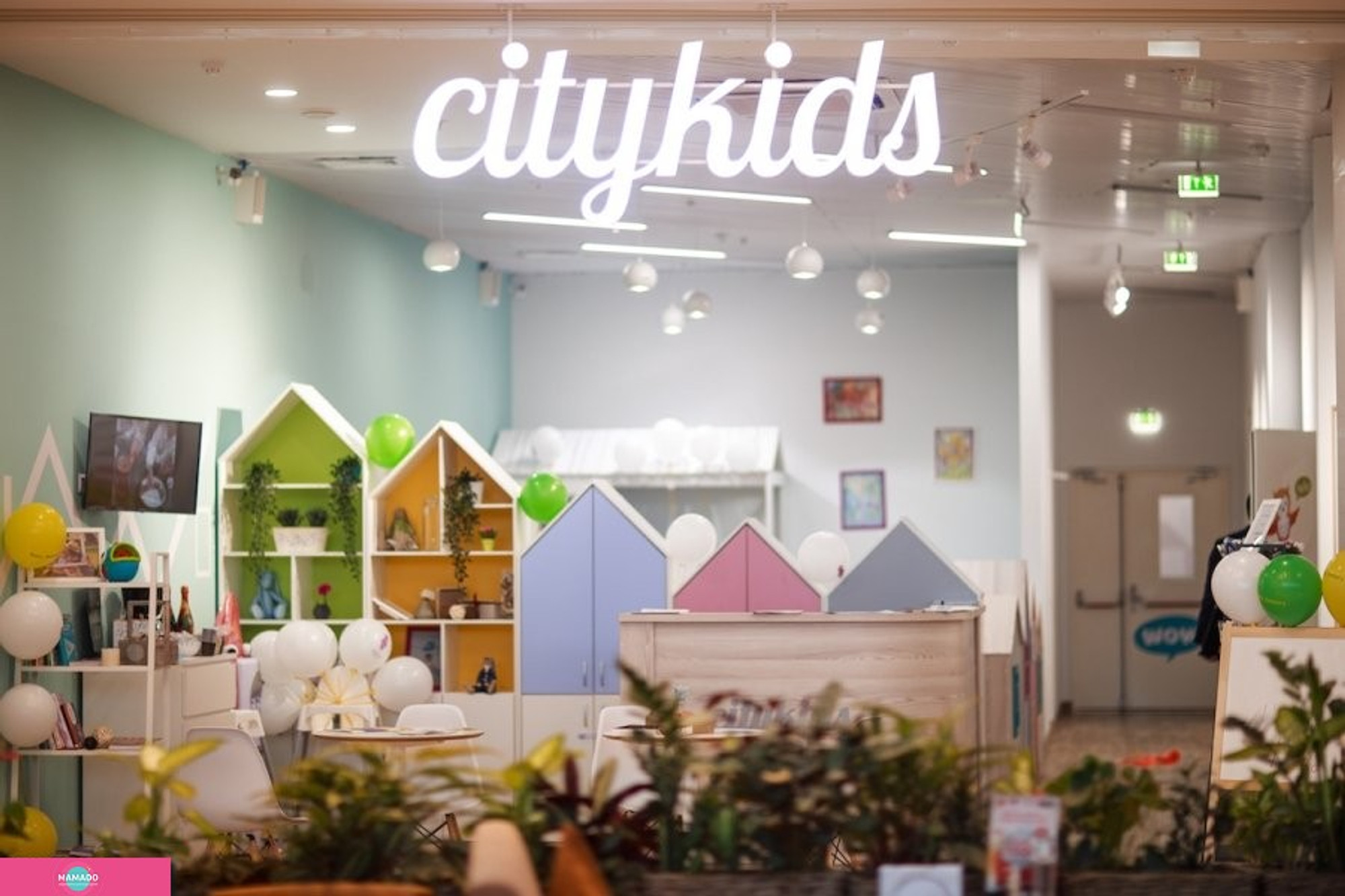 MAMADO - CitYkids Family, семейный центр для детей до 7 лет и родителей на  Ленинградском шоссе в Химках, МО