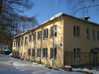 МБУ ДО города Кострома центр естественнонаучного развития Экосфера (Дополнительное образование )