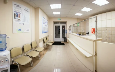 Гармония (Урологический центр )