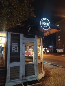 Coffee Bar - Good (Кофейня )
