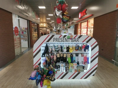 Present Bar (Товары для праздника )