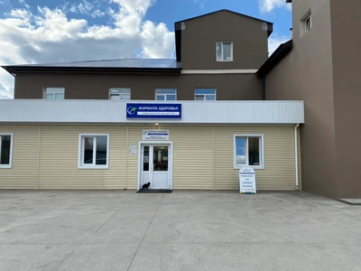 Формула здоровья (Медцентр, клиника)