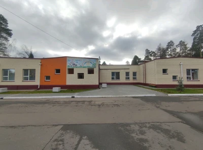 Ясли (Детский сад)