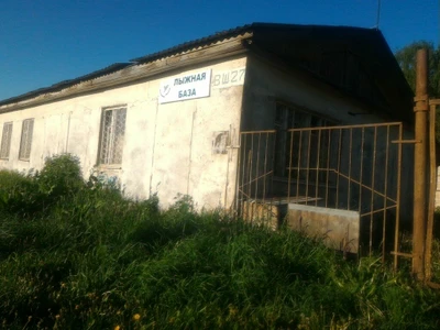 Лыжная база УдГУ (Лыжная база)