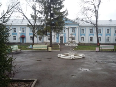 Рыбинский психоневрологический интернат (Психоневрологический интернат)